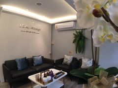 -S’Sense Massage Suan Plu