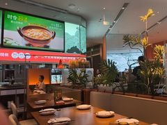 -新发现(苏州中心商场店)