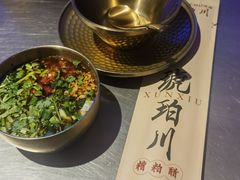 -琥珀川糟粕醋火锅(慈云寺店)