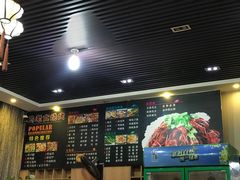 菜单-马老大烧烤(和平路店)