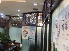 -湘桂人酒楼(西便门店)