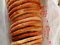 蝴蝶酥-中关村茶点