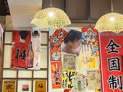 -千懿六本木酒场(常熟路店)
