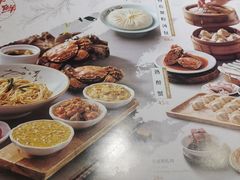 -穿蒸引鲜·嗲记(正大广场店)