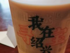 -寻宝记绍兴菜(鲁迅路店)