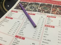 -江南鱼捞(北仑银泰城店)