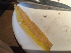 -拉蒂娜·巴西牛排馆 Latina·Brazilian Steakhouse(王府井喜悦店)