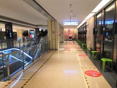 -海底捞火锅(顺义华联店)