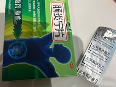 -潮汕壹号·潮汕菜·打边炉·生腌(总店)