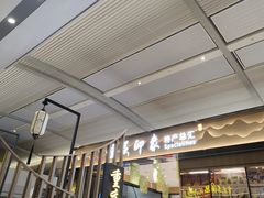 -重庆江北国际机场-T2航站楼