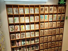 -猫的天空之城概念书店(苏州平江店)