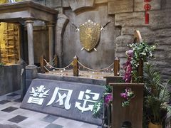 -暴风岛沉浸式体验馆(百联世纪店)