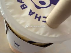 -茶百道(广都店)