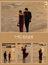 -现代经典婚纱摄影