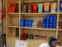 -元盛居(生态大街店)