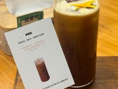 -稀物集咖啡(徽州大道店)