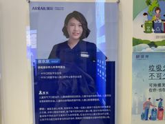 -瑞尔齿科(颐堤港诊所)