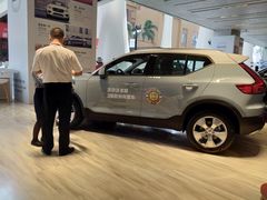 -三亚湾红树林国际会展中心(演出售票)