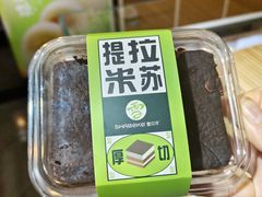 -雪贝尔Shaber面包花园(民德路店)