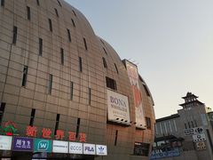 -新世界百货(顺义店)