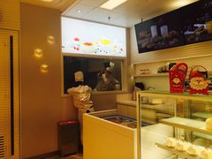 -好利来(十里河店)