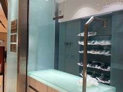 -福奈特洗衣洗鞋(杭州东站万象汇店)
