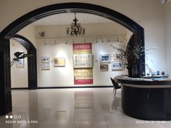 -良友书坊(安徽路店)