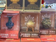 -西北轻工批发市场