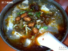 我的素豆腐脑-代四孃牛华豆腐脑美味小食(总店)