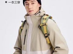 -北京万朋文化办公用品商城