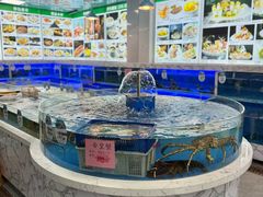 -松雅轩商务婚礼生日(同和店)
