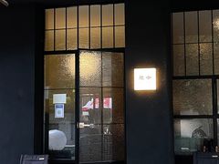 -灶咖KITCHEN