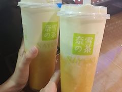 -奈雪的茶(东莞汇一城店)