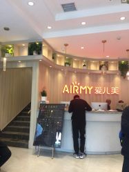 点击看大图 -爱儿美儿童摄影(奥森公园店)