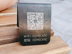 -Home Cafe(水榭春天店)