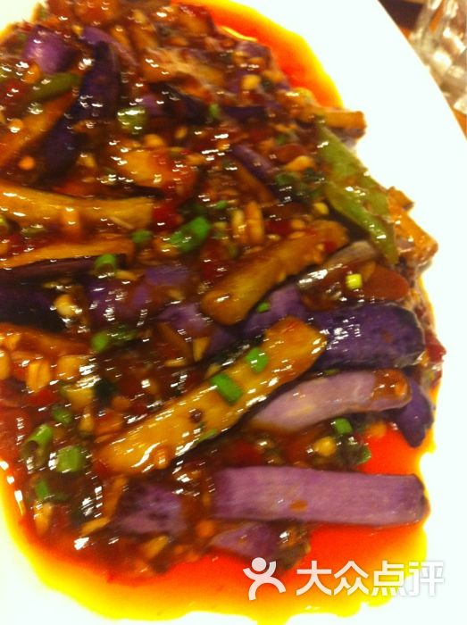 川味泡菜馆(曙光路店)鱼香茄子图片 - 第214张