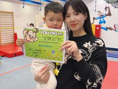 -美吉姆早教中心(泰州茂业天地中心)