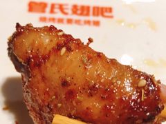 -管氏翅吧(护国寺店)