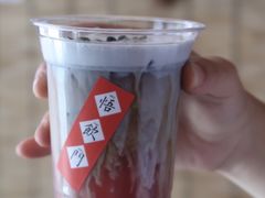 -悟饮门市景店