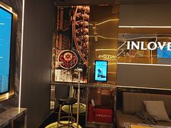 -INLOVE KTV(西溪印象城店)