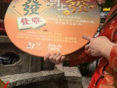 -南京大牌档(之心城店)