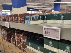 -盒马X会员店(上海森兰商都店)