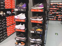 -NIKE北京马连道换季优惠店