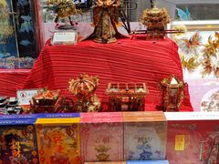 -扶光书店(中环店)