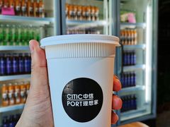 哈密瓜果汁-中信理想家漫食(白云国际机场T2航站楼店)