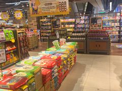-欧亚商都奥特莱斯(新发路店)