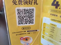 -好友缘家宴(青山路店)
