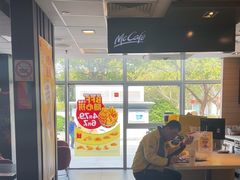 -麦当劳(牡丹江路店)