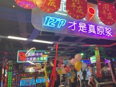 -路边边.炒菜烧烤.音乐餐厅(良乡长虹店)