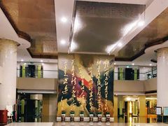-南京钟山宾馆(江苏省会议中心)